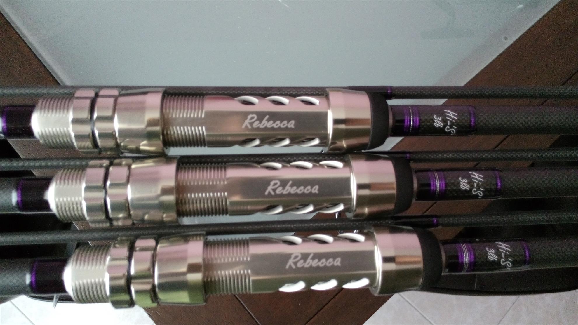Custom Rods - img20140330171852.jpg